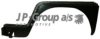 VAG 2118095011 Wing